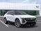 2027 Cadillac LYRIQ Sport