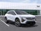 2027 Cadillac OPTIQ Luxury